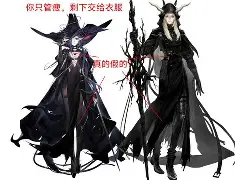 澳门新葡京官网_包含萨卡制造多次威胁的词条